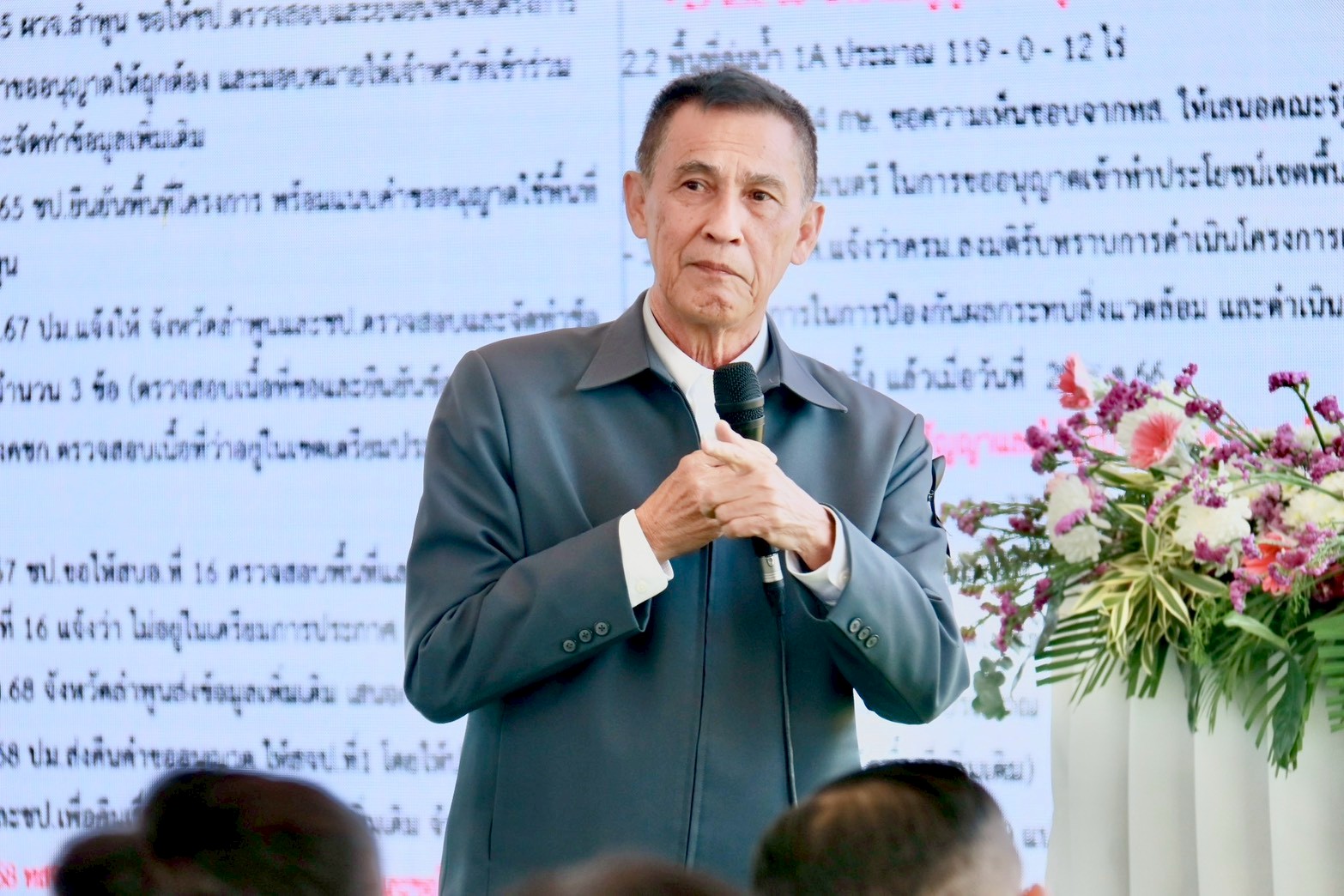 title - องคมนตรี ลงพื้นที่ติดตามและขับเคลื่อนโครงการอ่างเก็บน้ำห้วยจะกาอันเนื่องมาจากพระราชดำริ ตำบลแม่ลาน อำเภอลี้ จังหวัดลำพูน